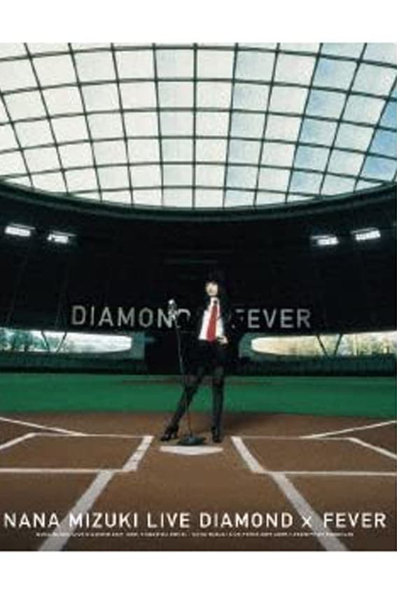 NANA MIZUKI LIVE DIAMOND 2009 | NANA MIZUKI LIVE DIAMOND 2009