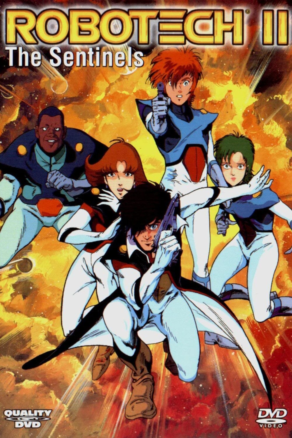 Robotech II: The Sentinels | Robotech II: The Sentinels