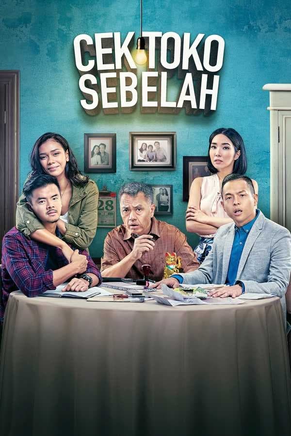 Cek Toko Sebelah | Cek Toko Sebelah