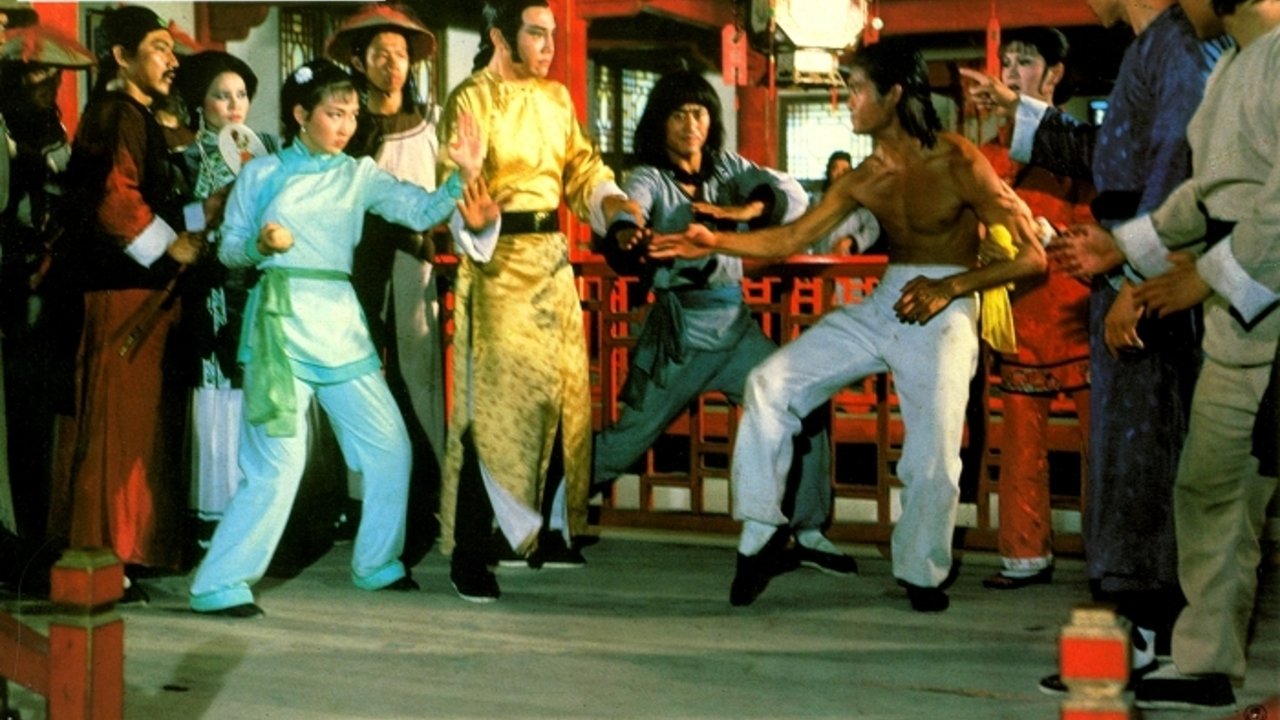 Ni qiu gao jiang|Ni qiu gao jiang