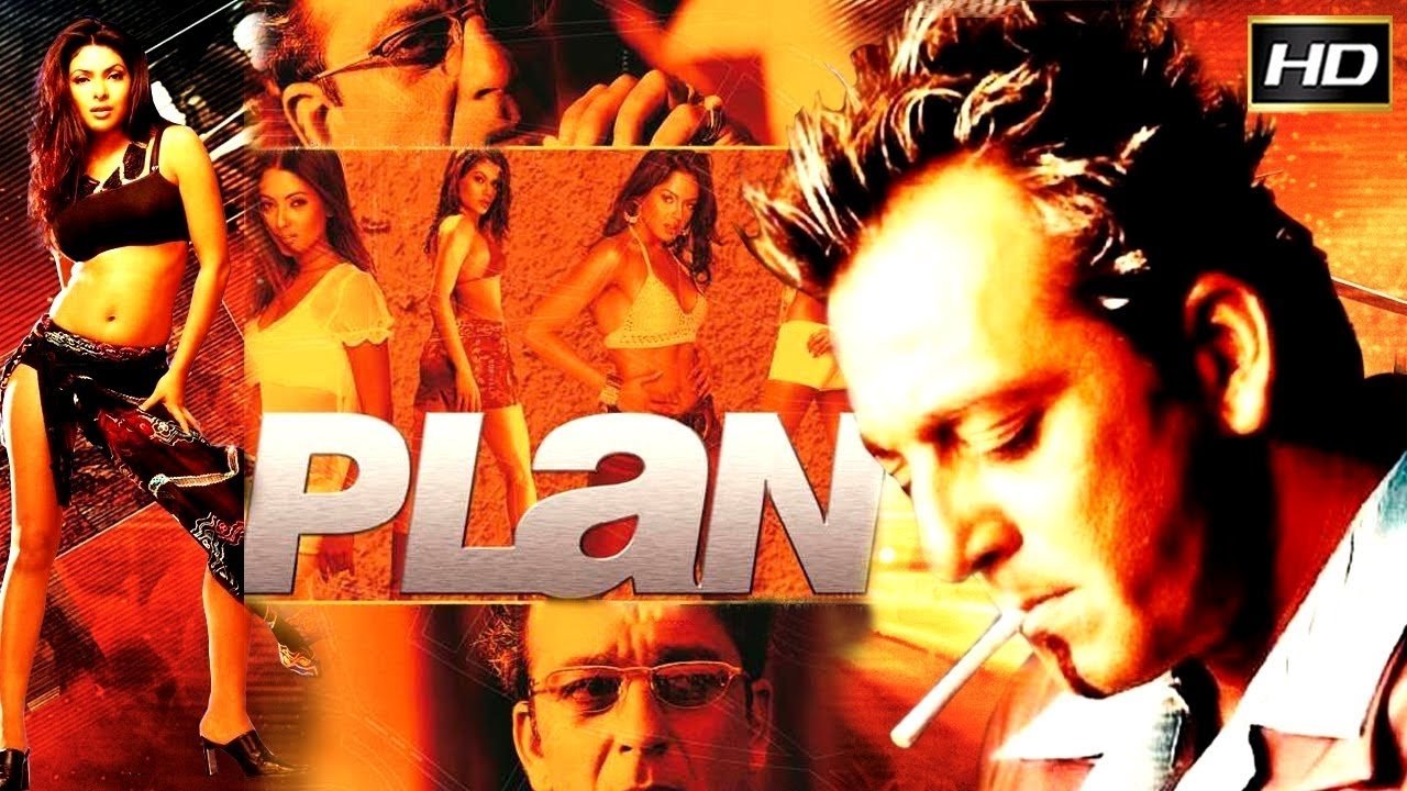 Plan|Plan