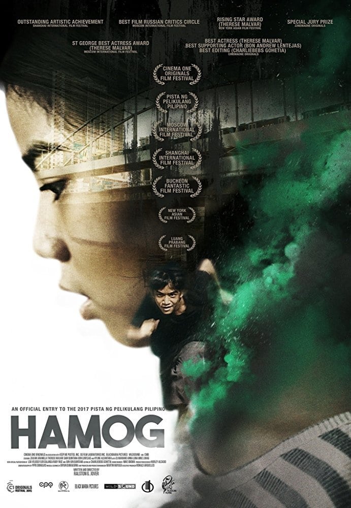 Hamog | Hamog