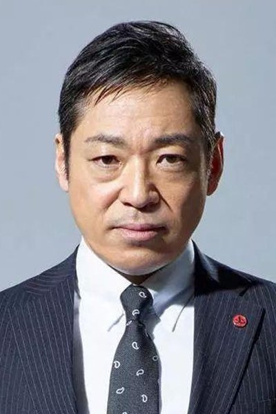 بازیگر 香川照之  