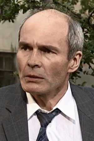 بازیگر Юрий Прокофьев  