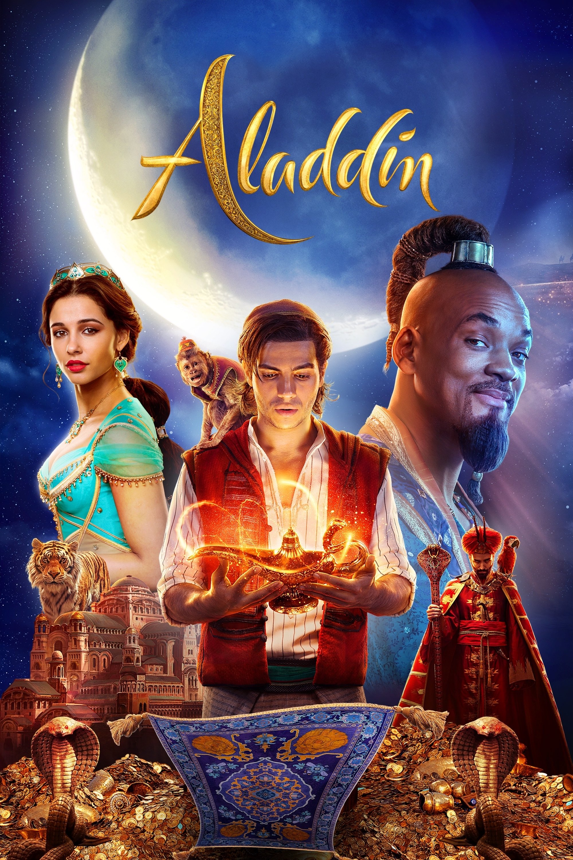 علاءالدین | Aladdin