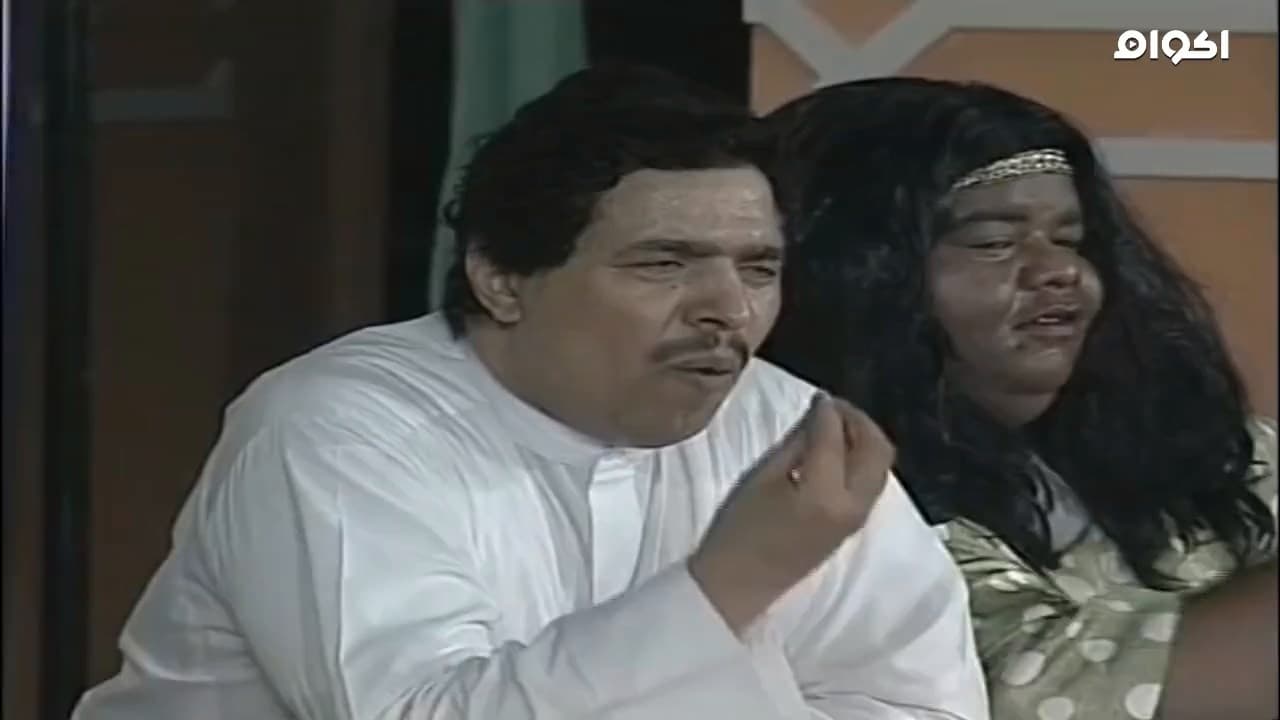 فضيحة|فضيحة