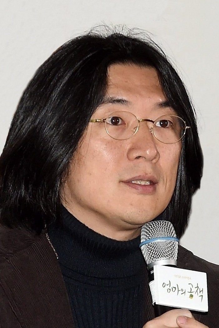 بازیگر Kim Sung-ho  