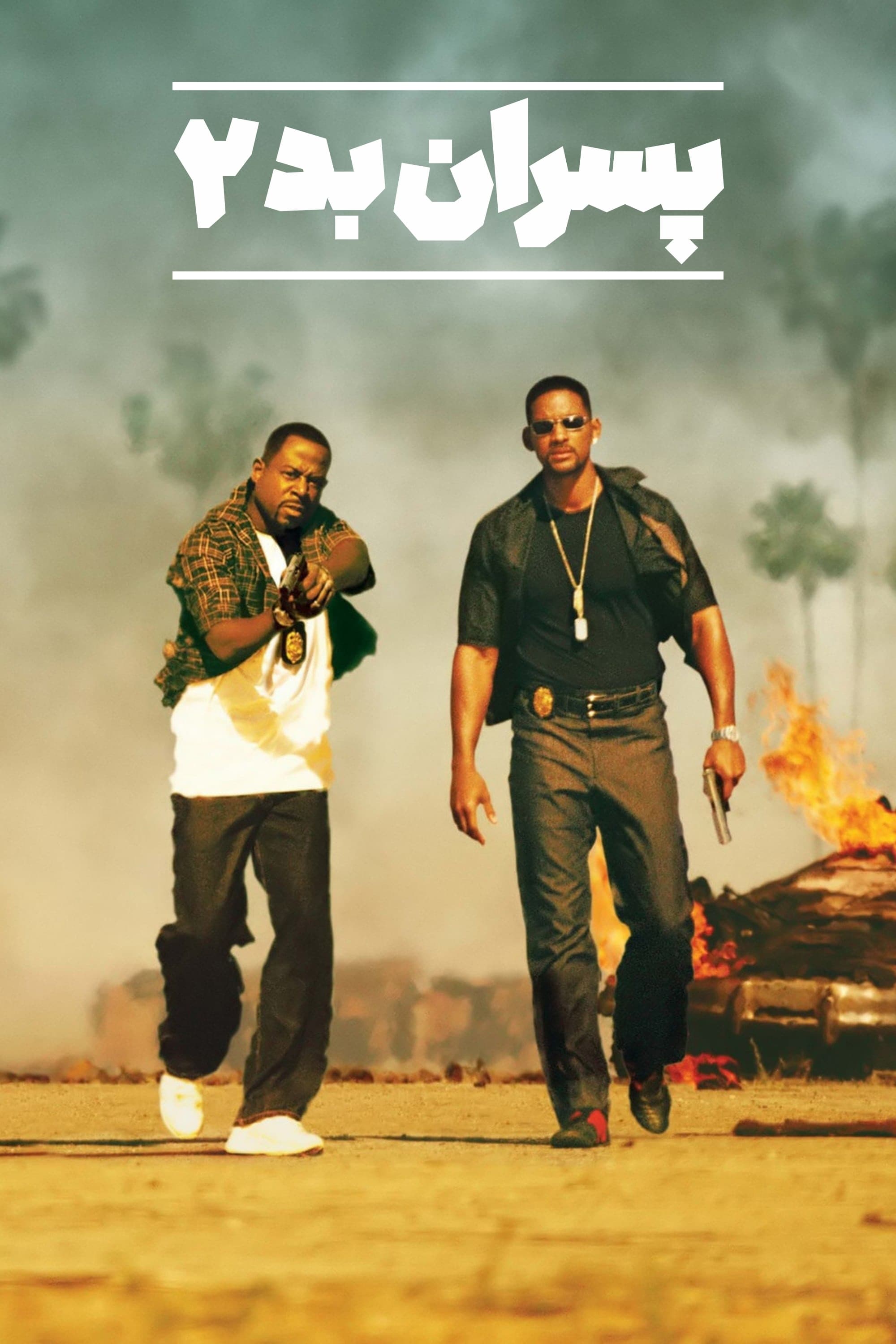 Bad Boys II