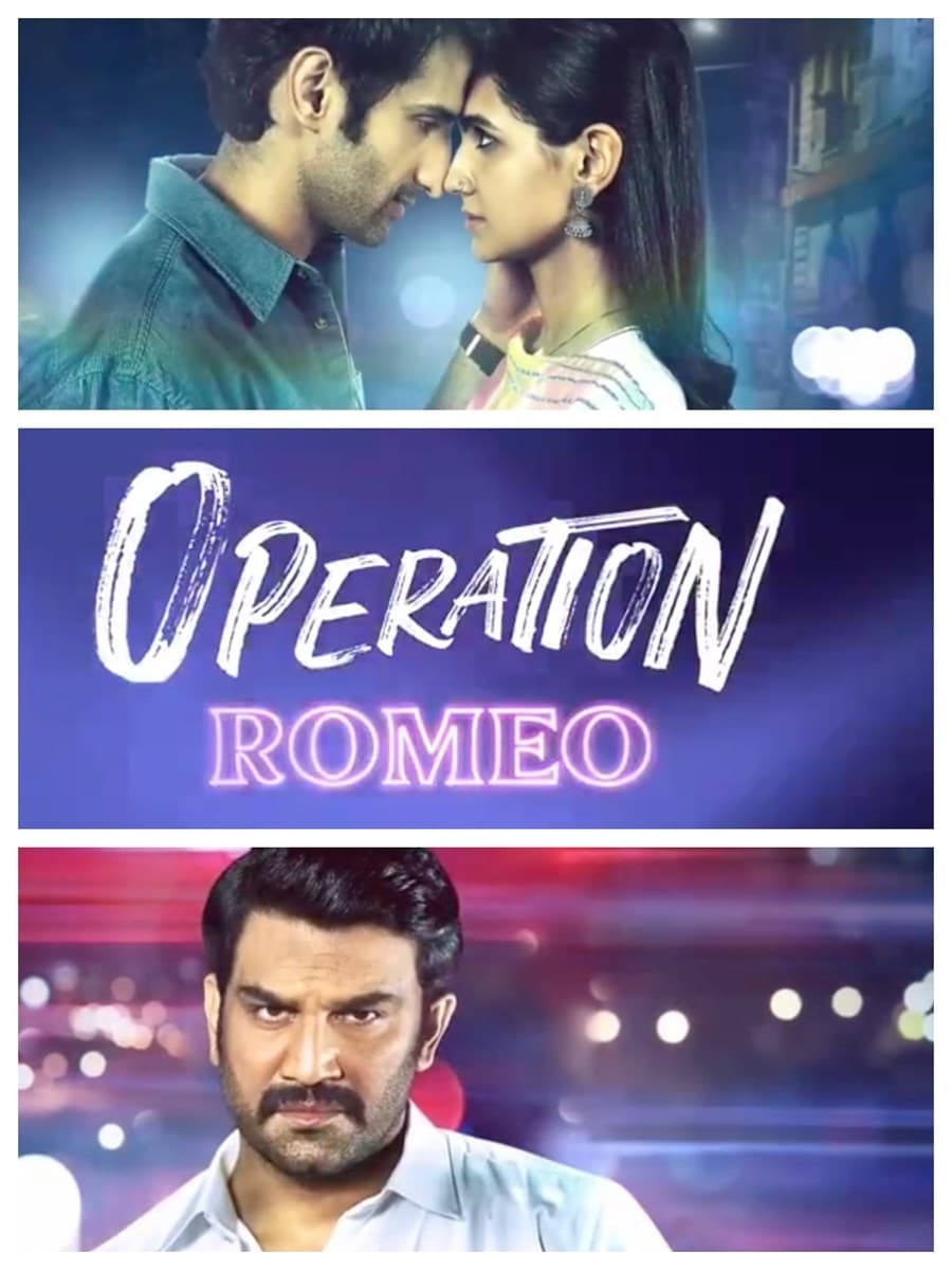 Operation Romeo | Operation Romeo