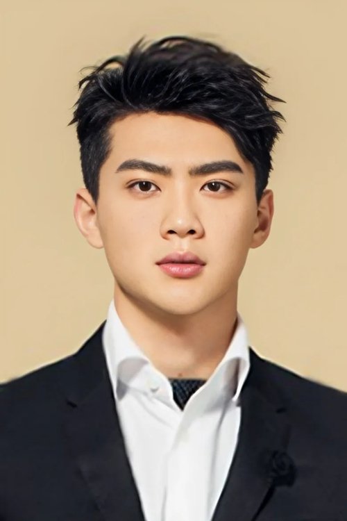 بازیگر Boxiao Yang  