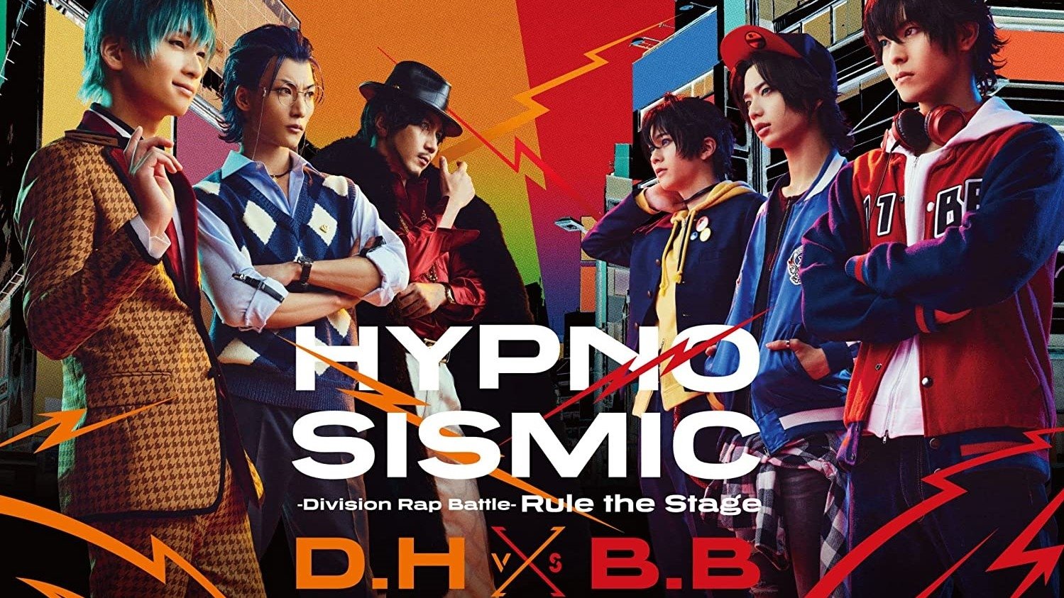 『ヒプノシスマイク -Division Rap Battle-』Rule the Stage《どついたれ本舗 VS BusterBros!!!》|『ヒプノシスマイク -Division Rap Battle-』Rule the Stage《どついたれ本舗 VS BusterBros!!!》
