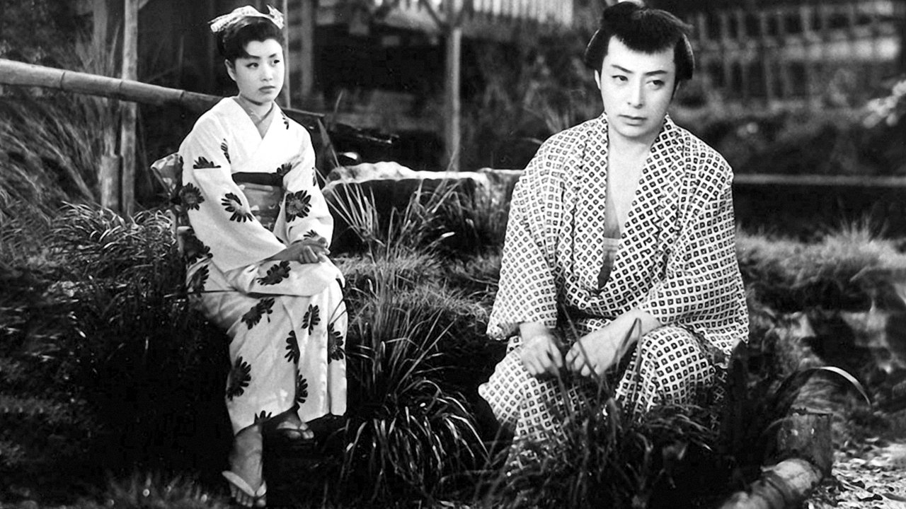 びっくり五十三次|びっくり五十三次