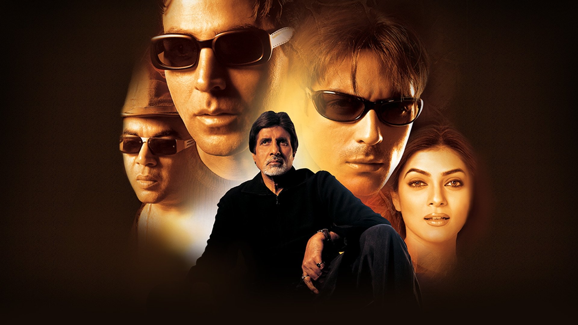 Aankhen|Aankhen