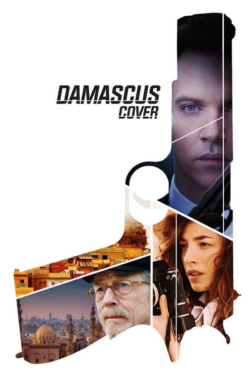 Damascus Cover | Damascus Cover