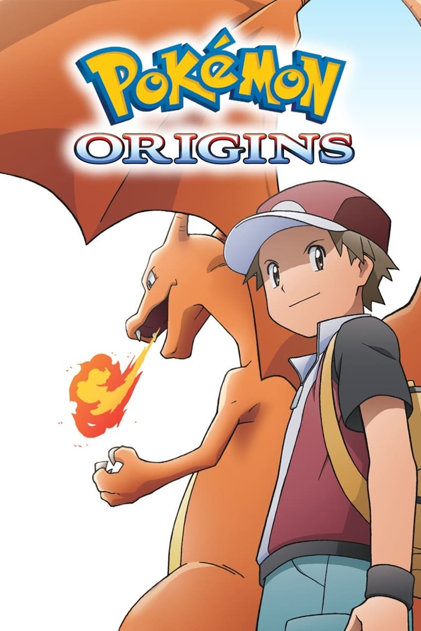 ポケットモンスター THE ORIGIN