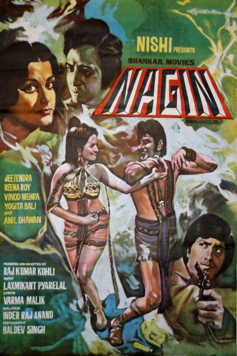 Nagin | Nagin