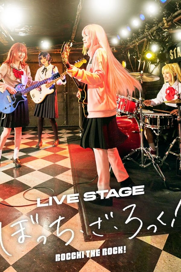 LIVE STAGE「ぼっち・ざ・ろっく！」