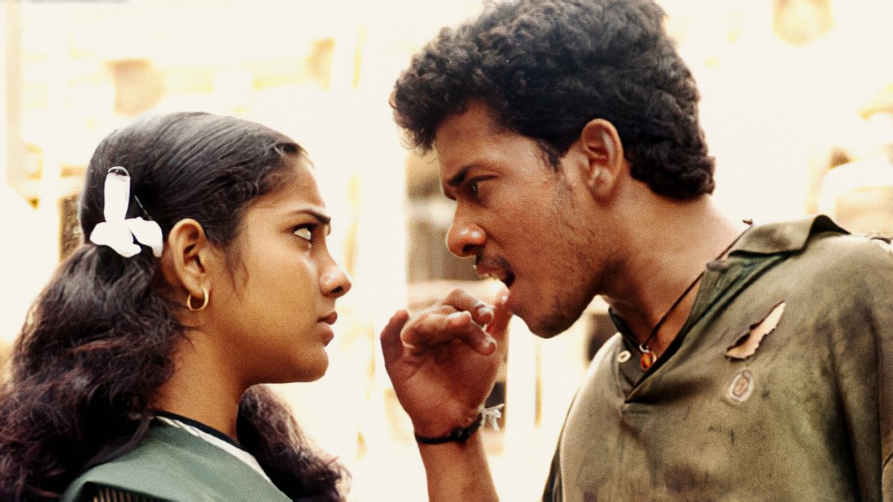 காதல்|காதல்