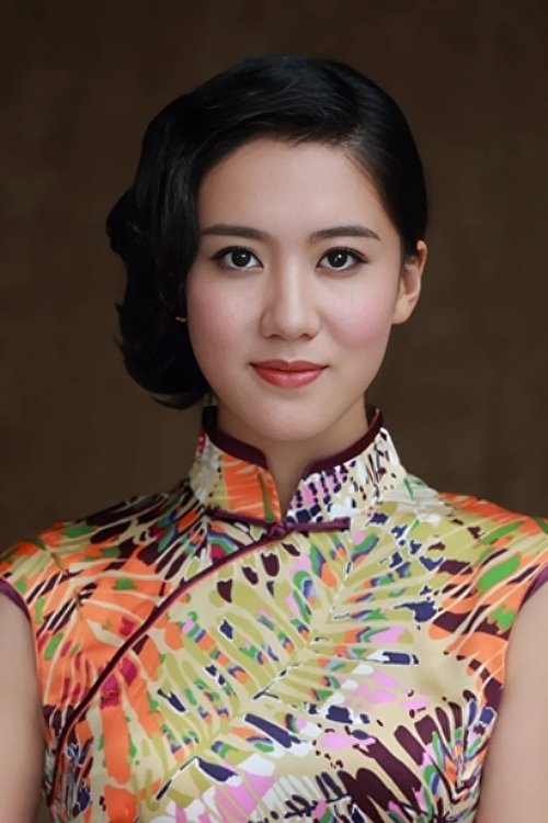 بازیگر Qi Yang  