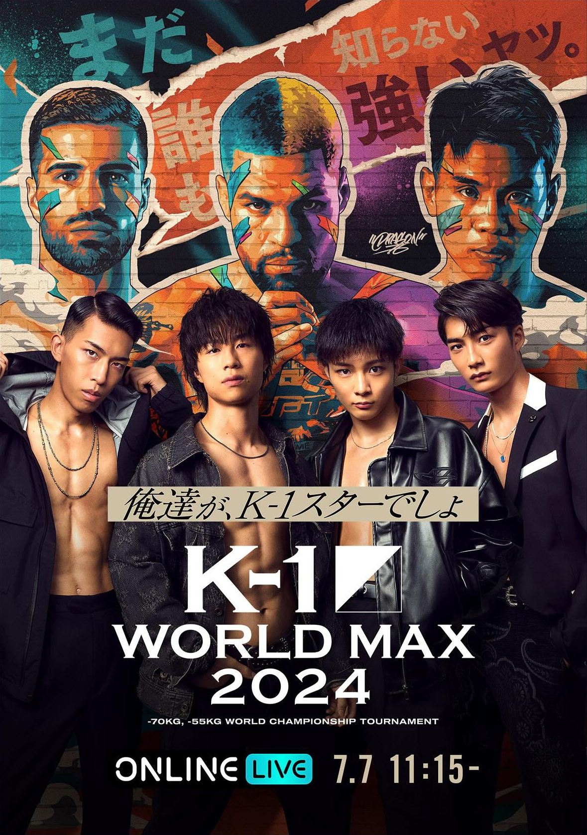 AZABU presents K-1 WORLD MAX 2024