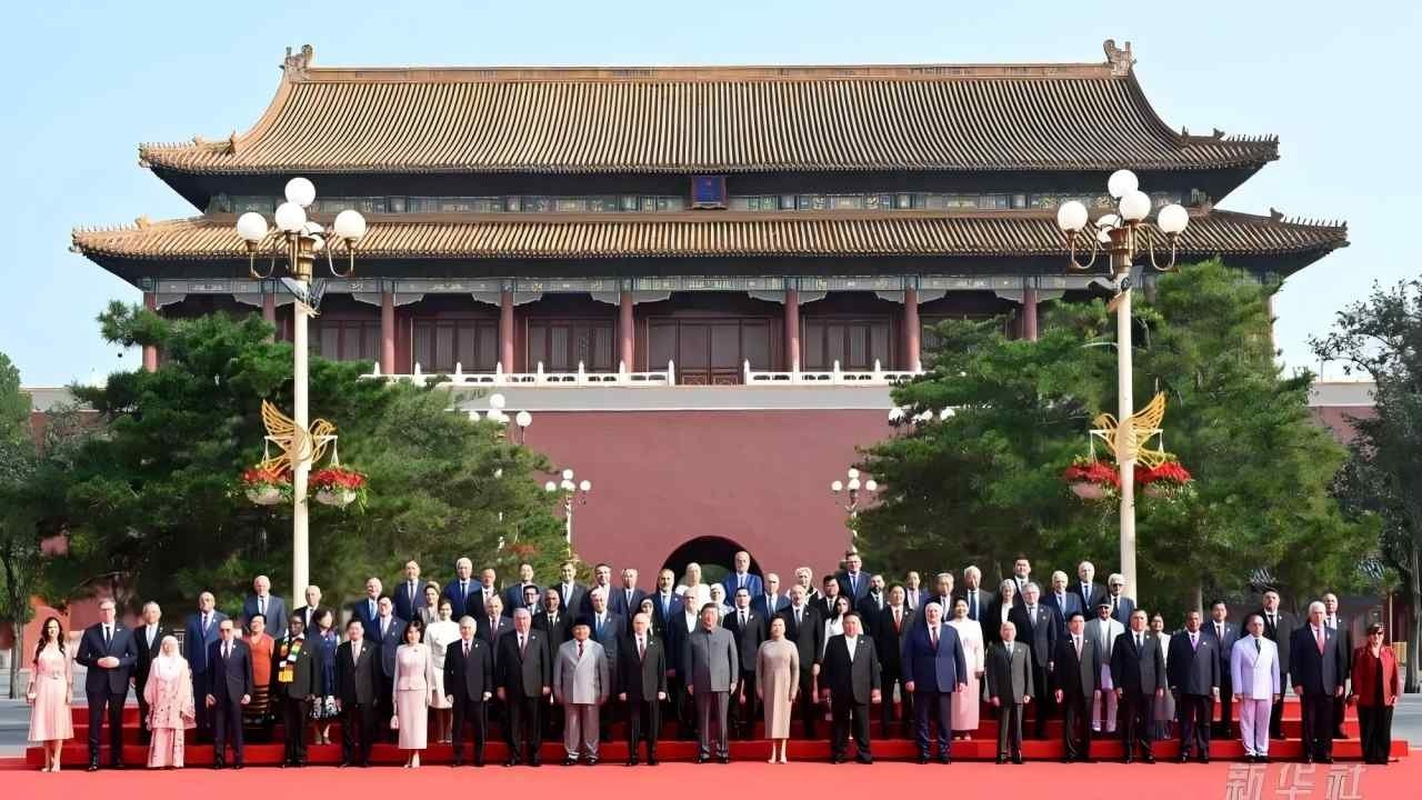纪念中国人民抗日战争暨世界反法西斯战争胜利80周年大会|纪念中国人民抗日战争暨世界反法西斯战争胜利80周年大会