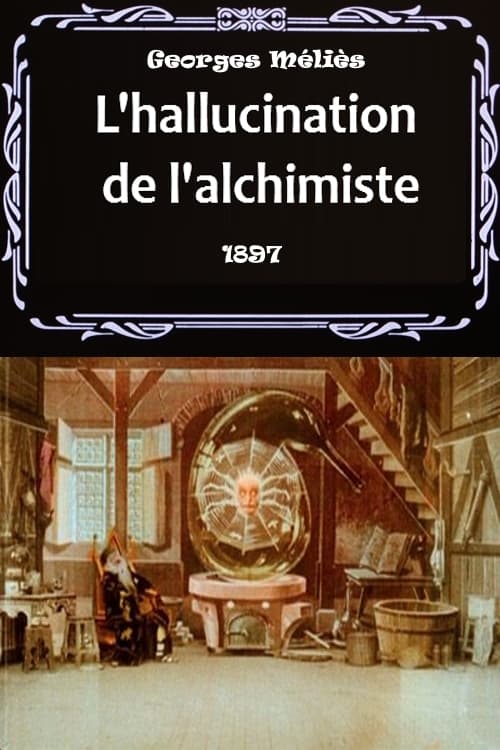 L'hallucination de l'alchimiste | L'hallucination de l'alchimiste