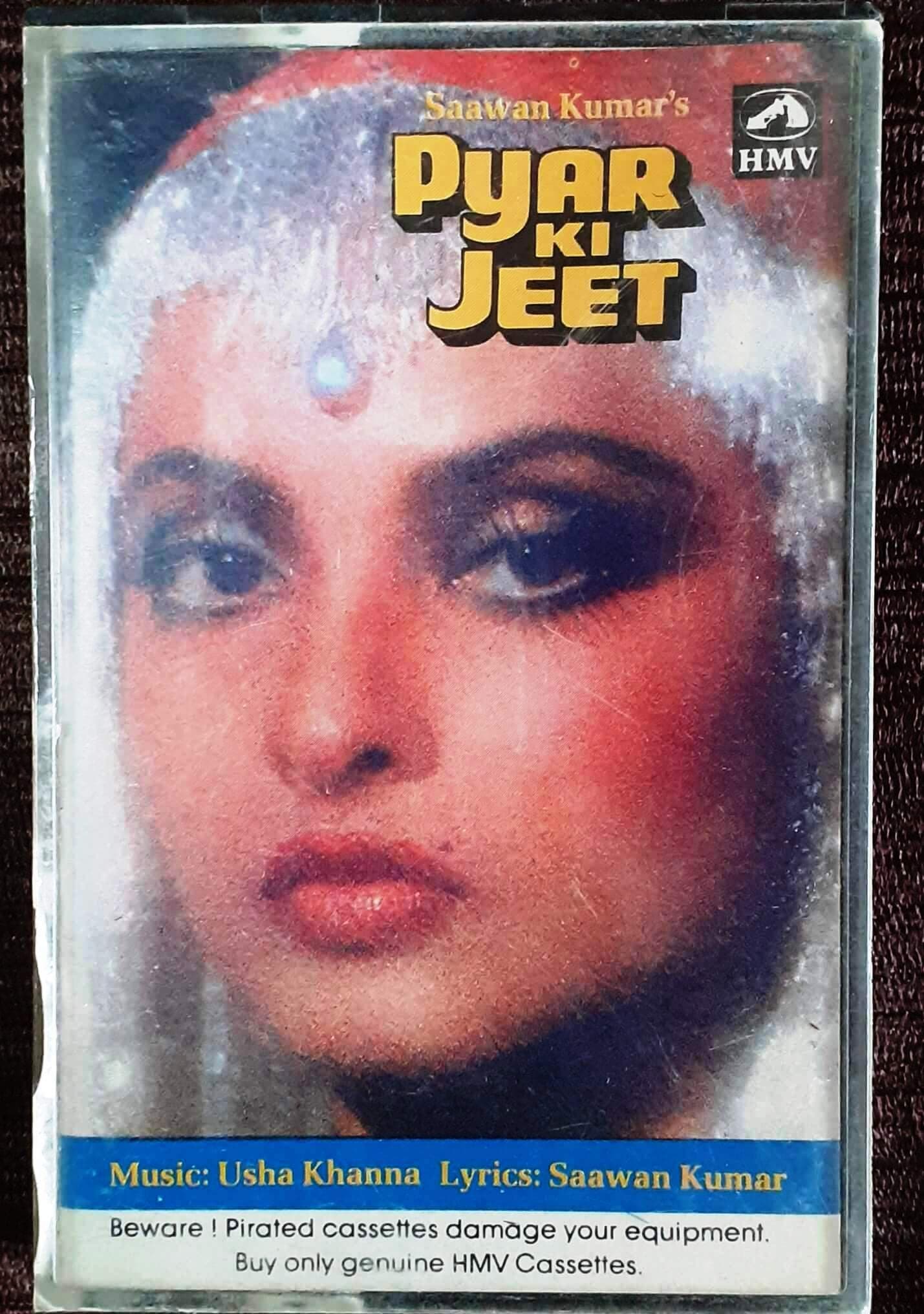 Pyar Ki Jeet | Pyar Ki Jeet