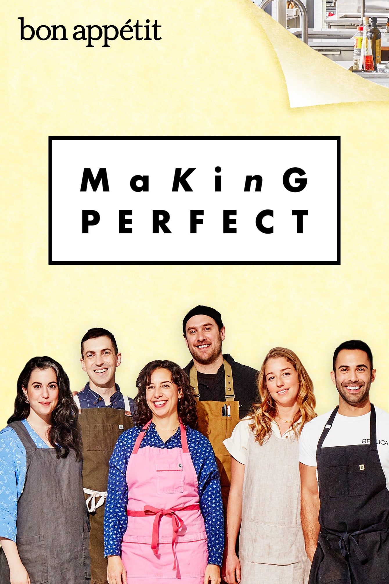 Making Perfect | Making Perfect