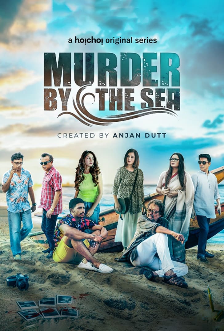 Murder By The Sea | Murder By The Sea