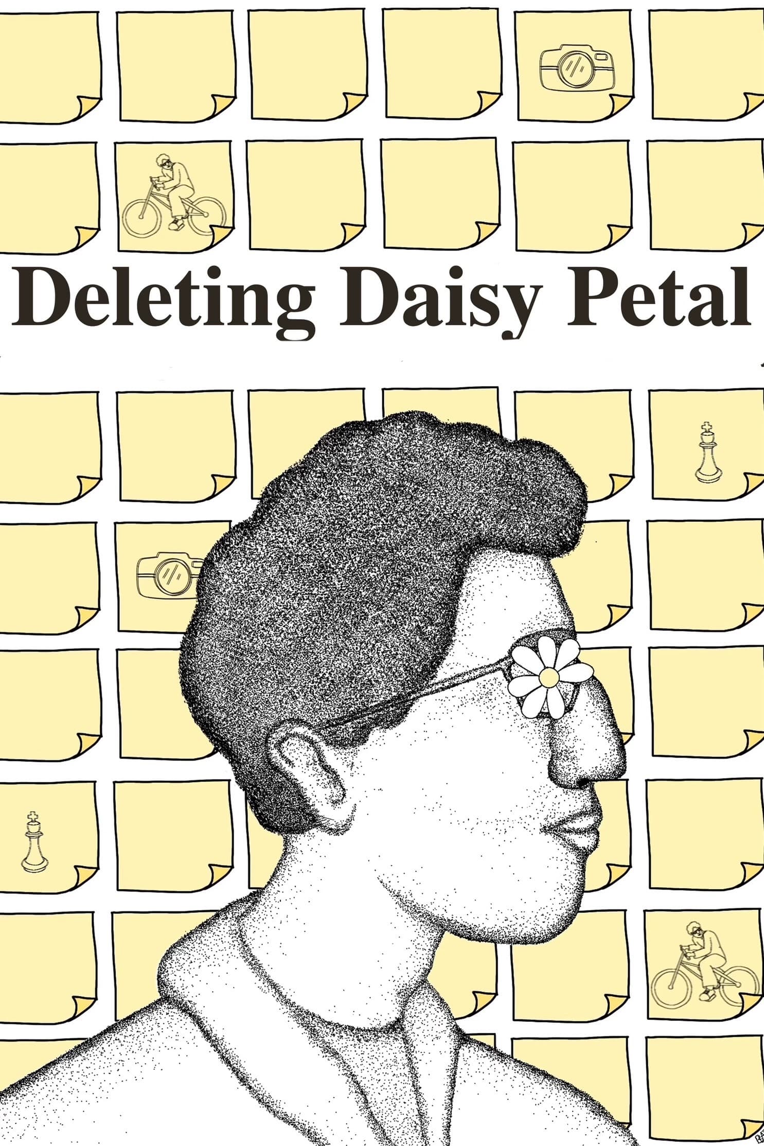 Deleting Daisy Petal | Deleting Daisy Petal