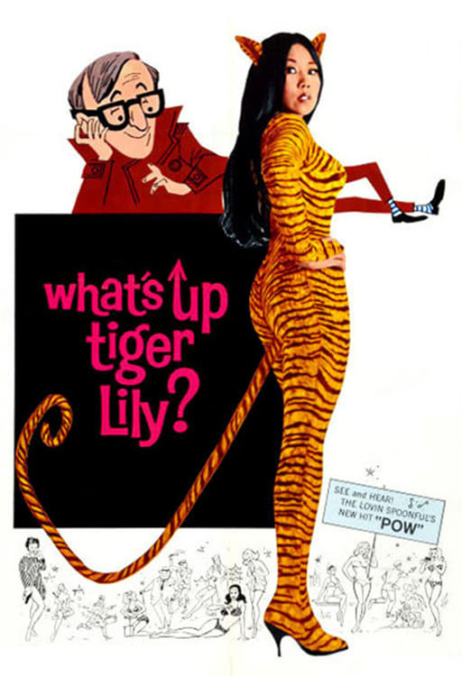 What's Up, Tiger Lily? | What's Up, Tiger Lily?