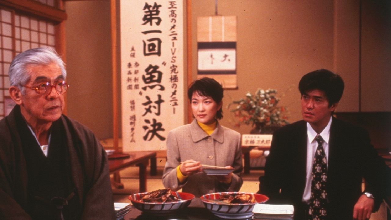 美味しんぼ|美味しんぼ