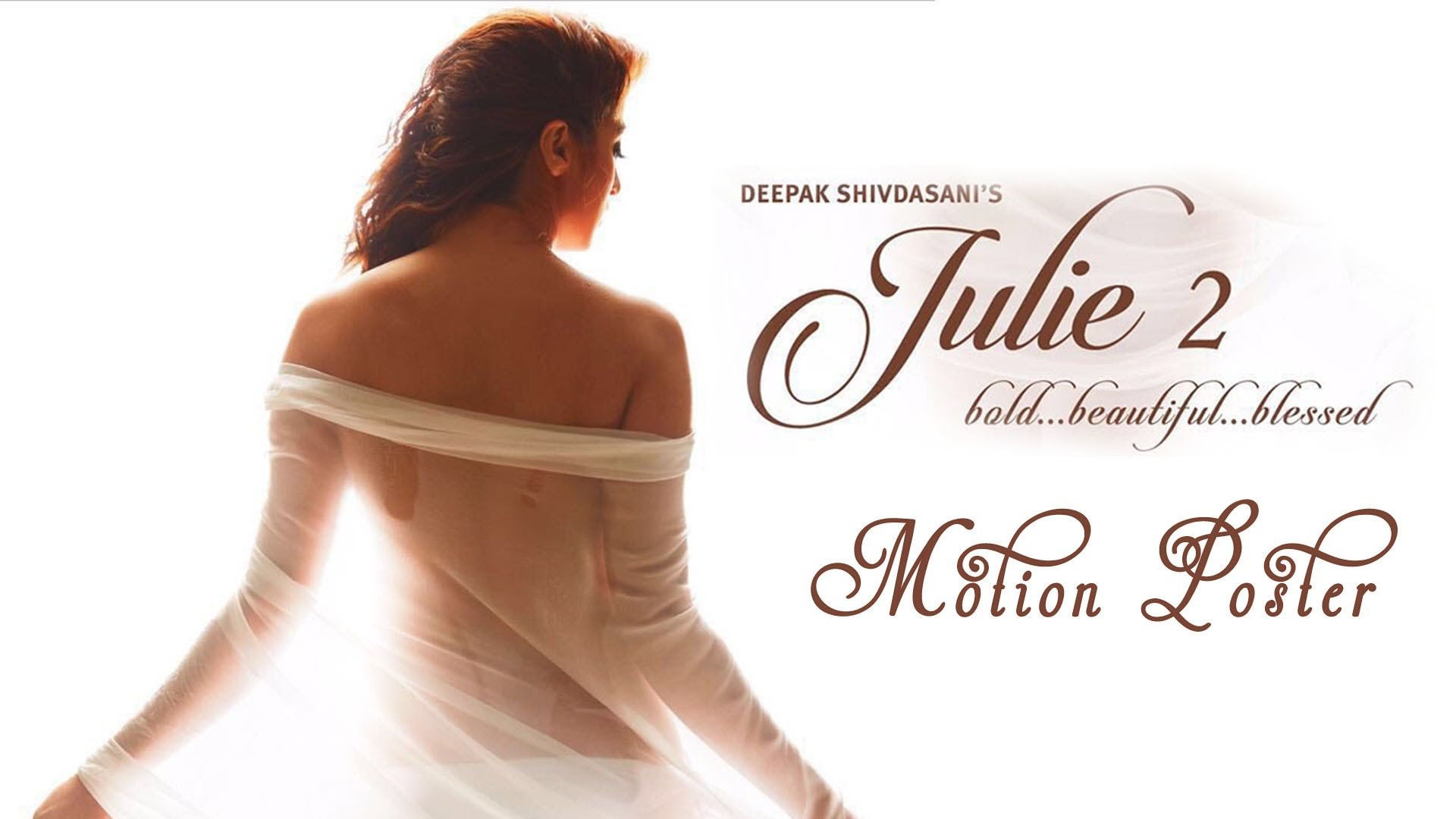 Julie 2|Julie 2