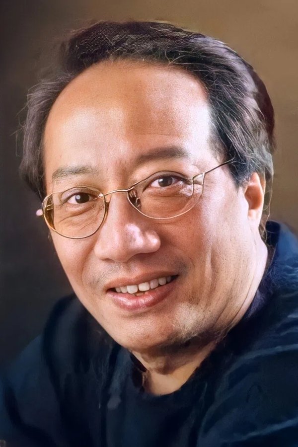 بازیگر 余子明  