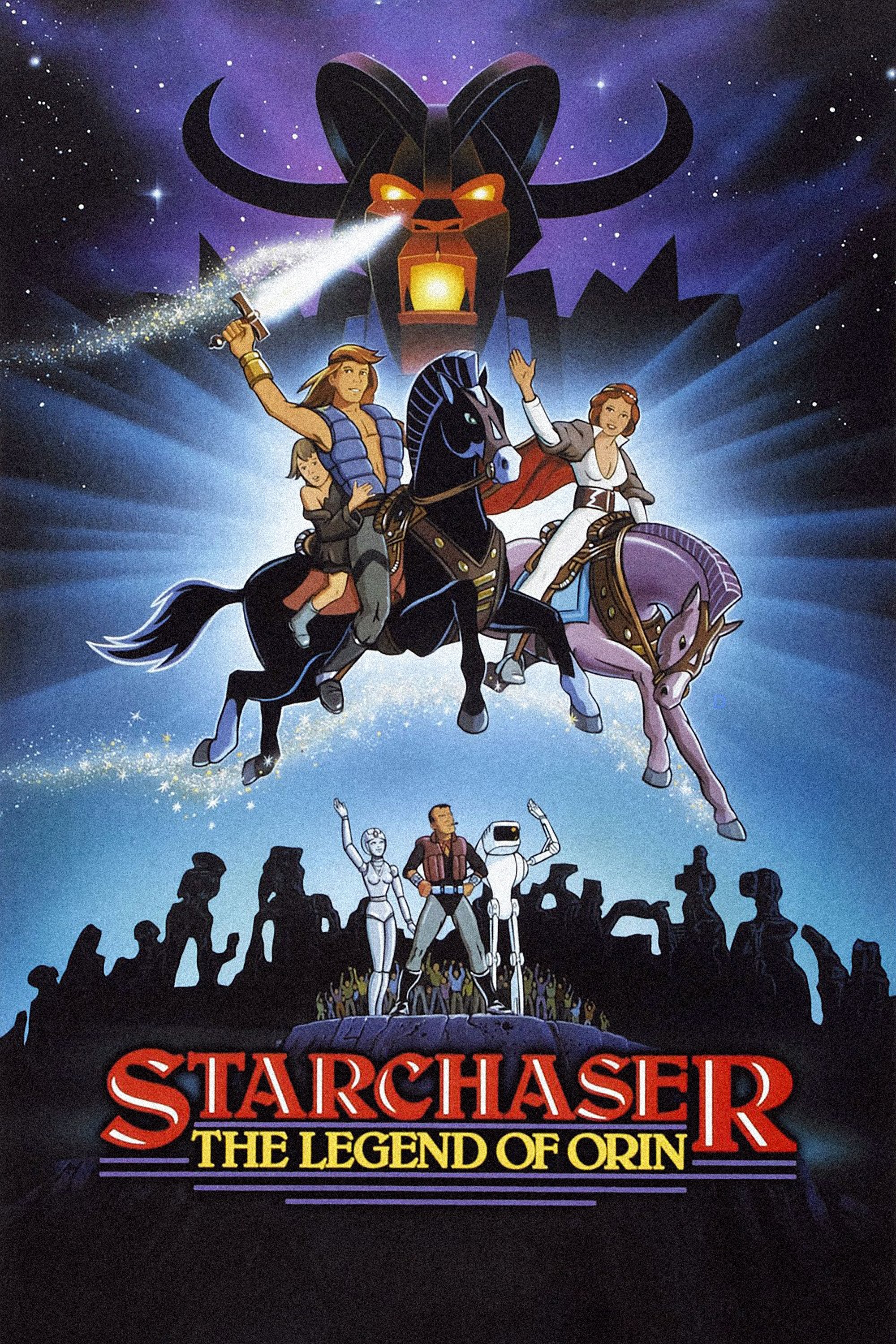 Starchaser: The Legend of Orin | Starchaser: The Legend of Orin