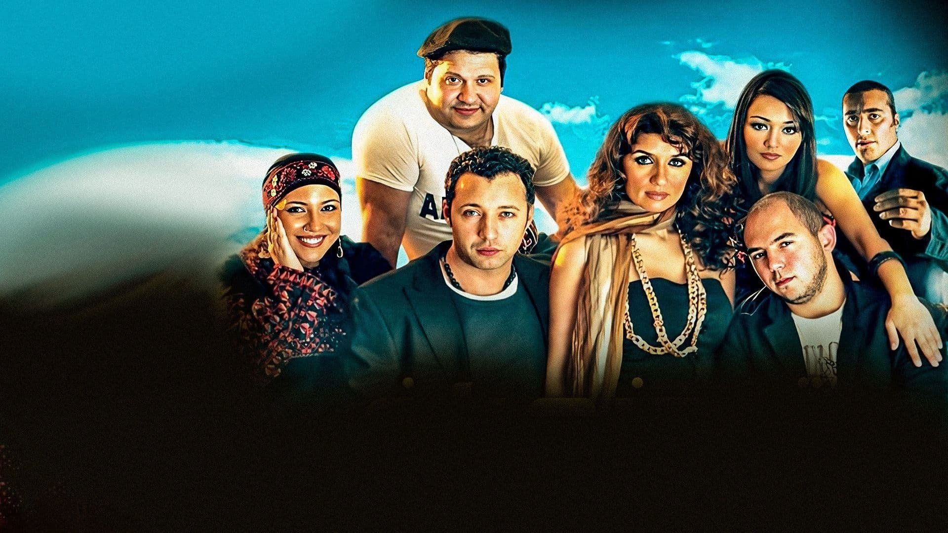خليج نعمة|خليج نعمة