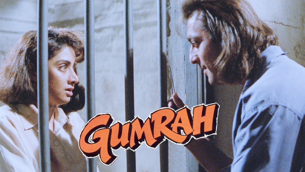 Gumrah|Gumrah