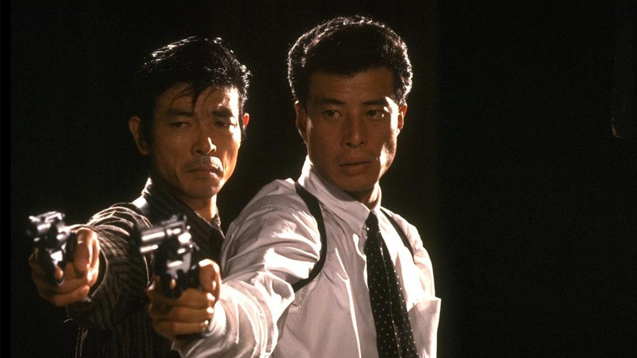 あぶない刑事|あぶない刑事