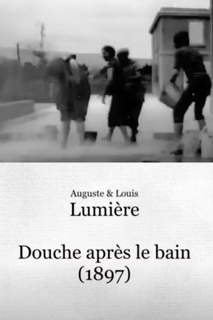 Douche après le bain | Douche après le bain