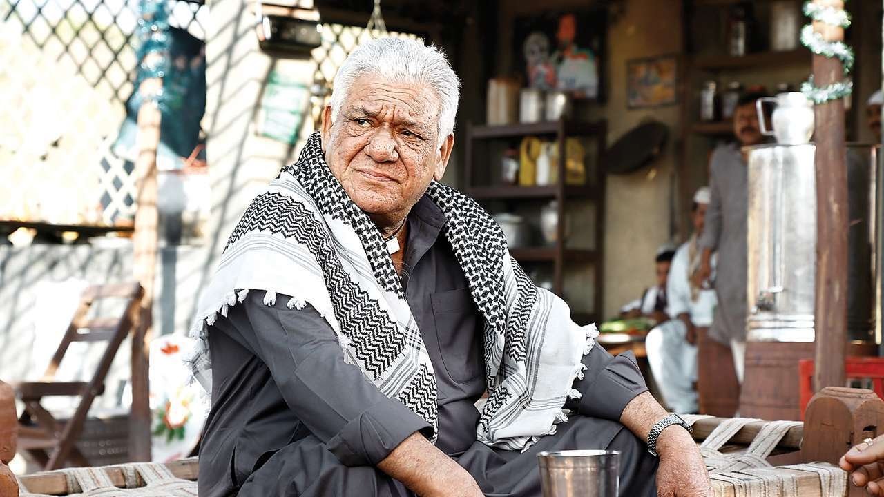 लश्तम पश्तम|लश्तम पश्तम