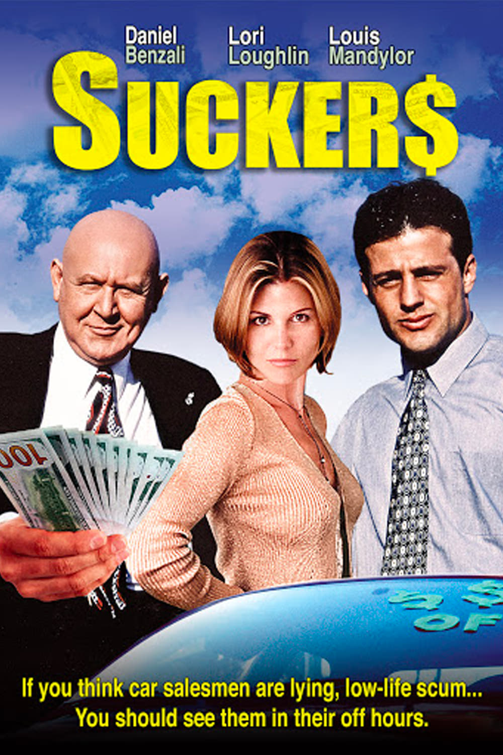 Suckers | Suckers