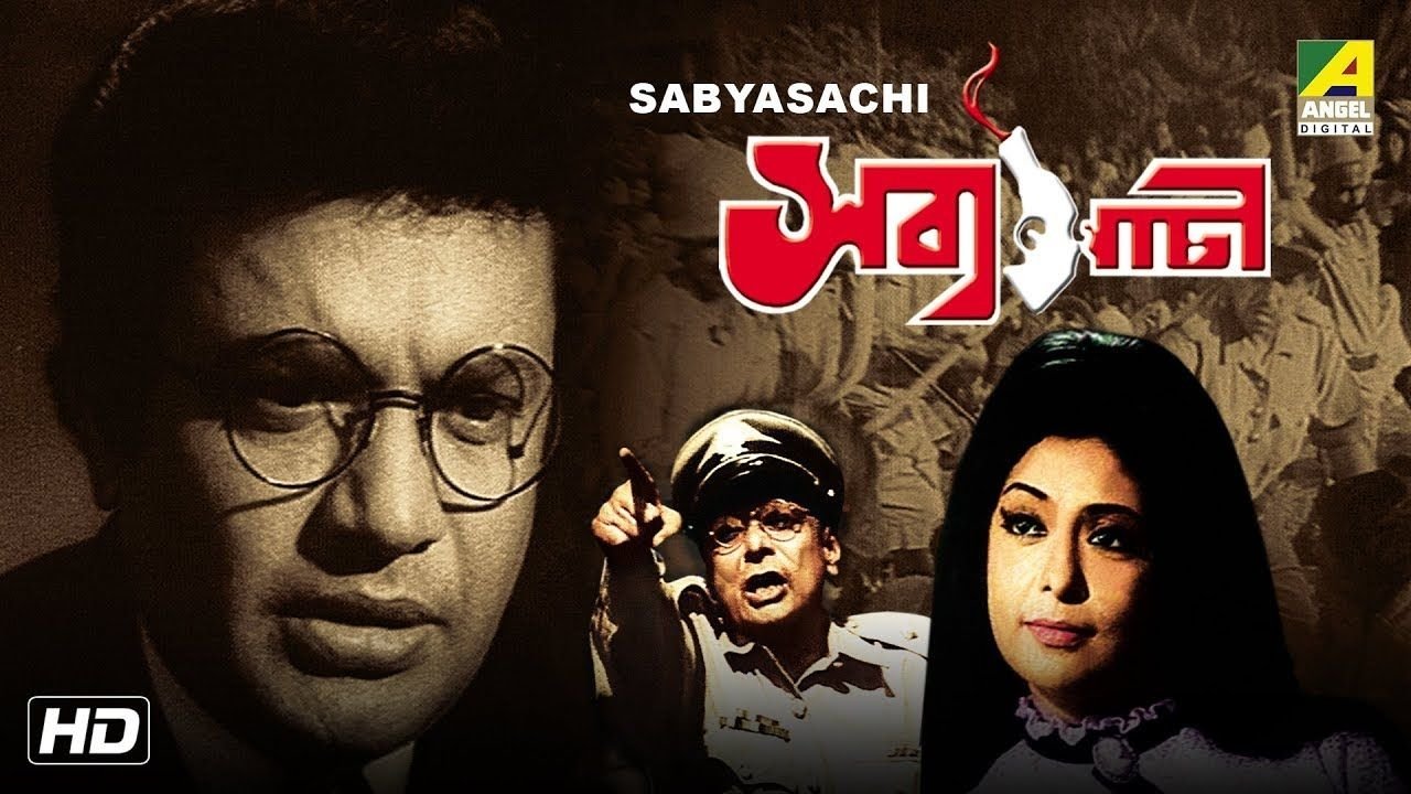 Sabyasachi|Sabyasachi