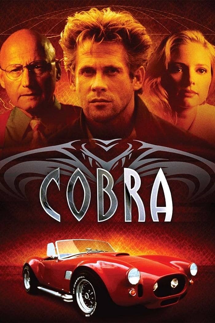 Cobra | Cobra