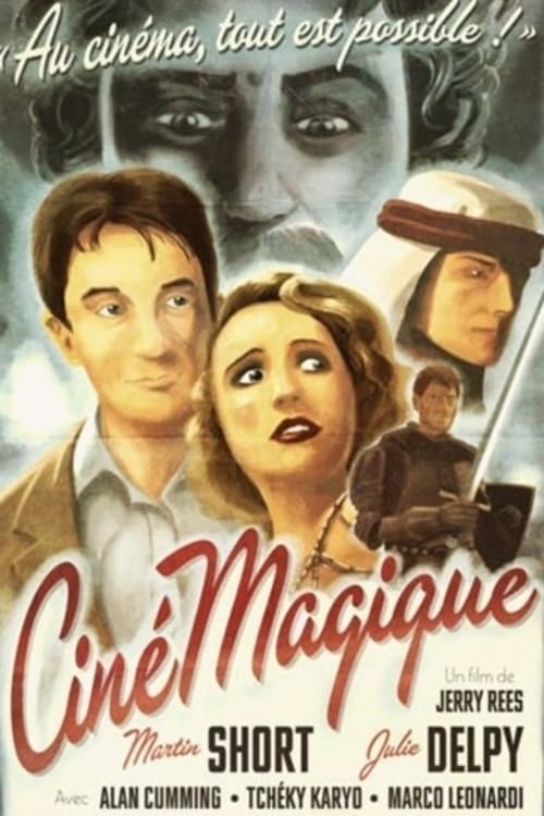 CinéMagique | CinéMagique