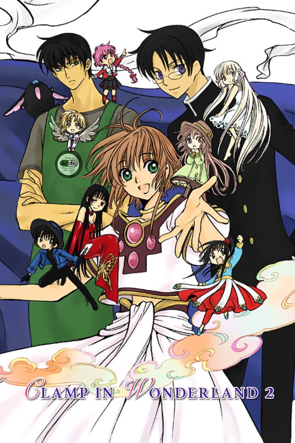 Clamp in Wonderland 2 | Clamp in Wonderland 2