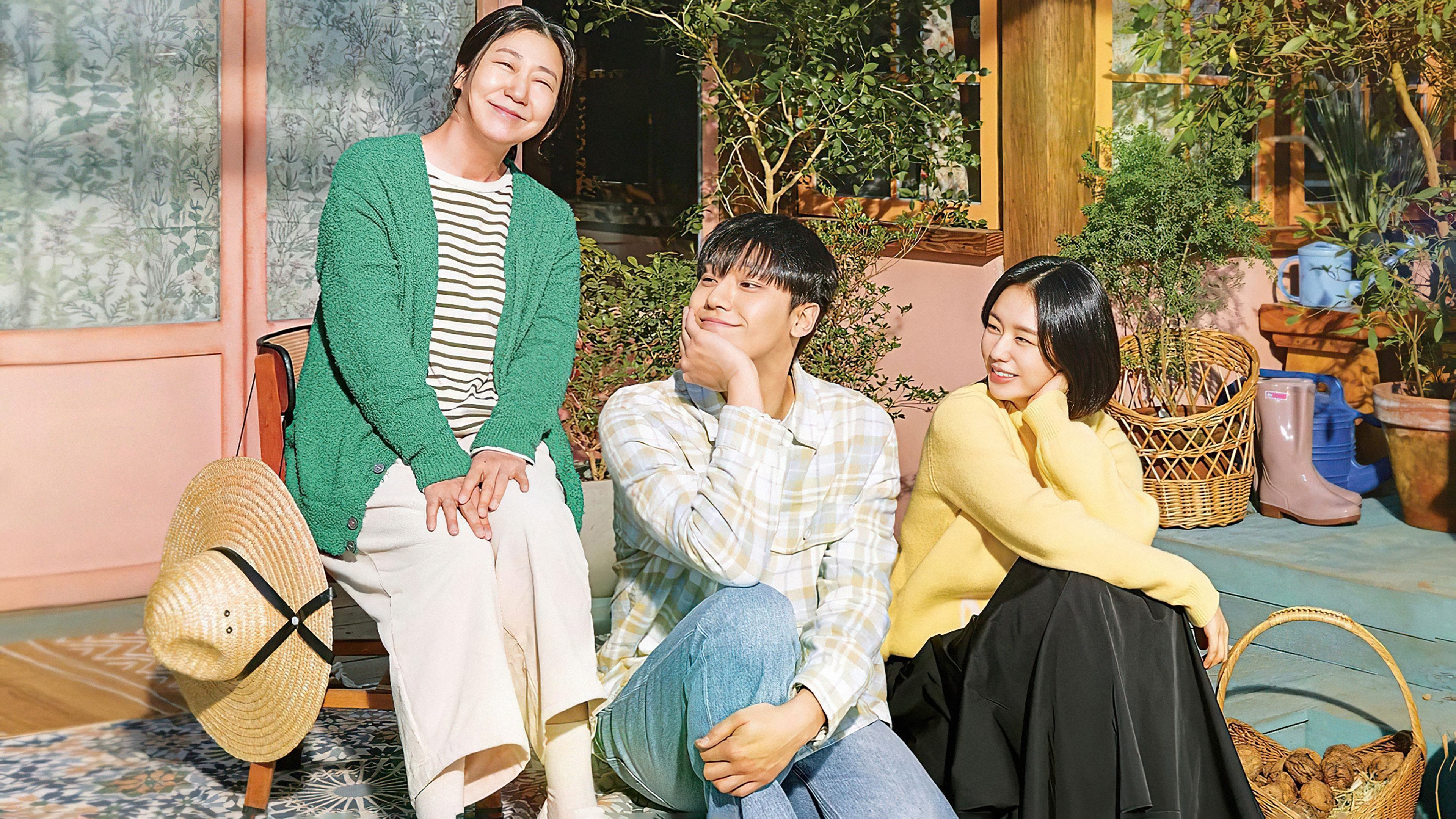 나쁜 엄마|나쁜 엄마