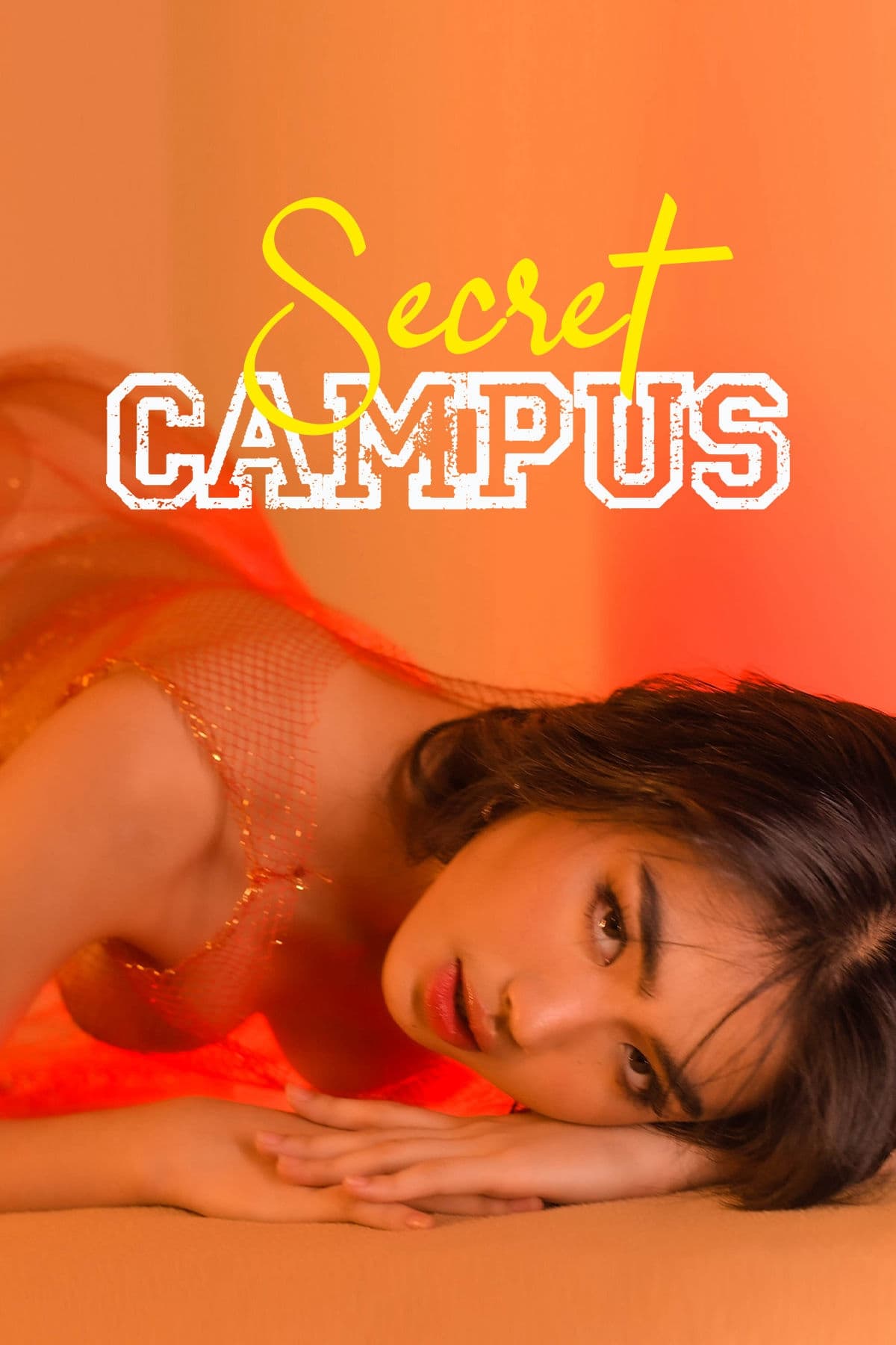 Secret Campus | Secret Campus