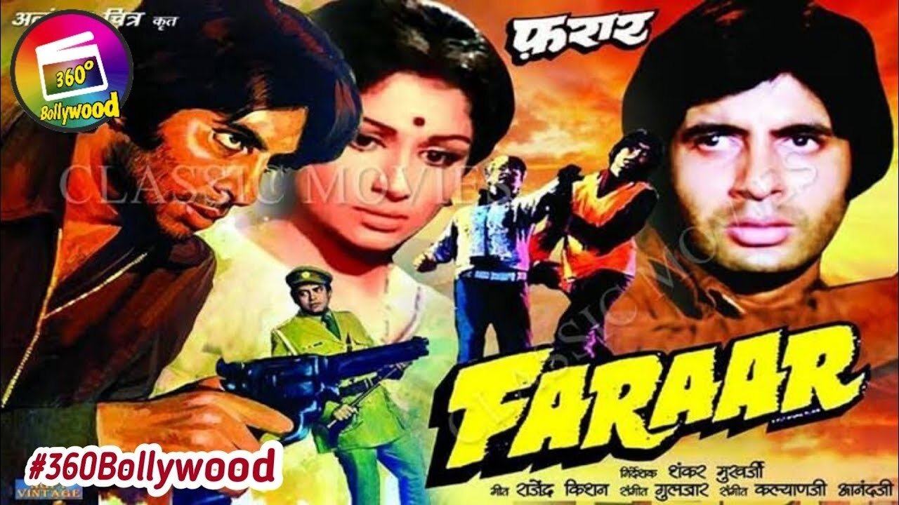 Faraar|Faraar