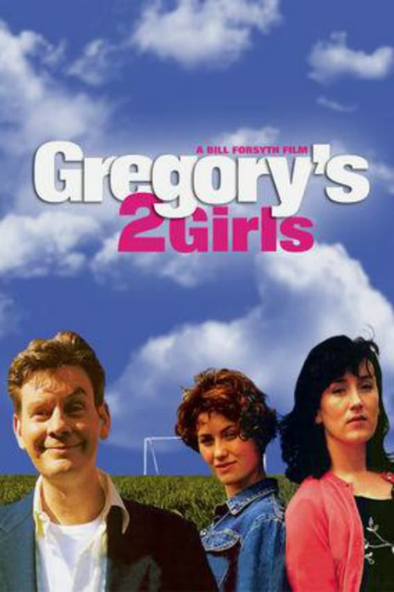 Gregory's Two Girls | Gregory's Two Girls