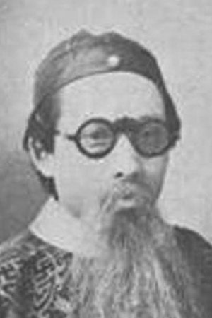 بازیگر Guyan Zhu  